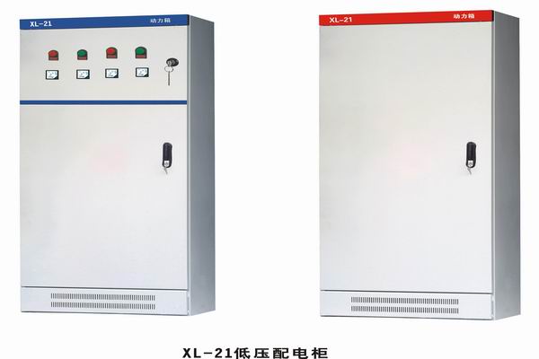 桥西3683配电-3683谈谈防水配电箱检修